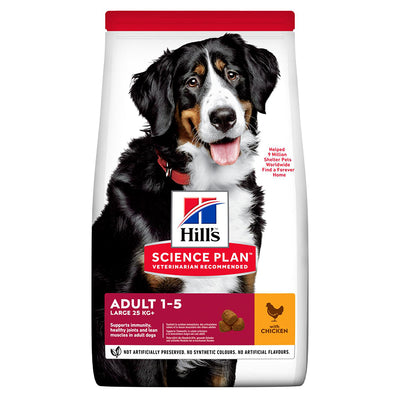 Hill’s Pet -  Science Plan Per Cani Adult LB Pollo 12 Kg BG