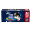 Felix Le Ghiottonerie Cibo Umido Carne in Gelatina per Gatti- 44x85g